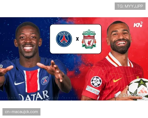 巴黎圣日耳曼重返榜首后能否保持领先成为焦点